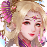《天劍琴緣》繁體版-緣來就是你 biểu tượng