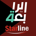 Starline Media Live icône