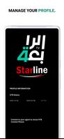 Starline Media Live screenshot 3