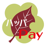 ハッパPay APK