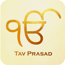 Tav Prasad Savaiye Path With A APK
