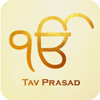 Tav Prasad Savaiye icon