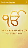 Tav Prasad Savaiye poster