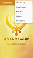 Anand Sahib screenshot 3