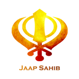 JAAP Sahib paath with Audio