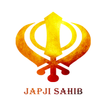 Japji Sahib Path With Audio