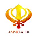Japji Sahib Path With Audio APK