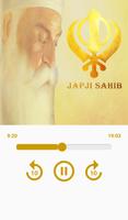 Japji Sahib ภาพหน้าจอ 2