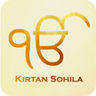 Kirtan Sohila Path with Audio