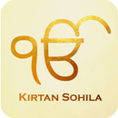 APK Kirtan Sohila Path with Audio