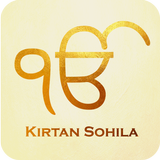 Kirtan Sohila icon