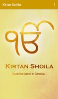 Kirtan Sohila poster