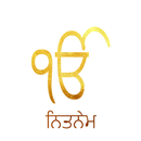 APK Nitnem With Audio