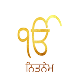 Nitnem icon