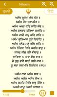 Nitnem screenshot 3