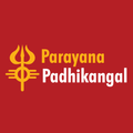 Parayana padhikangal