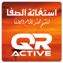 QRActive Istighosa As-Shafa APK