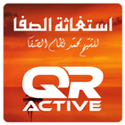 QRActive Istighosa As-Shafa ícone