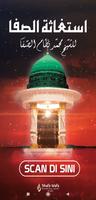 QRActive Istighosa As-Shafa Cartaz