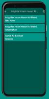 Istighfar Imam Hasan Al-Basri screenshot 1