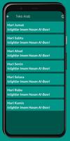 Istighfar Imam Hasan Al-Basri screenshot 2