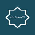 Istighfar Hasan Bashri Global