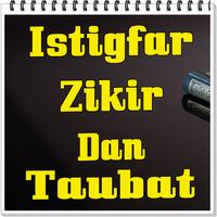 پوستر Istighfar Dan Zikir Lengkap