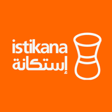 Istikana: Arab Cinema