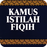 Istilah Fiqih icon