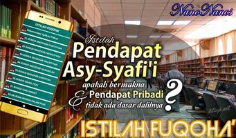 Istilah Fiqih screenshot 1