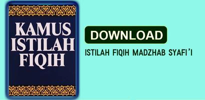Istilah Fiqih poster