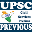 UPSC Civil Prelims Practice иконка