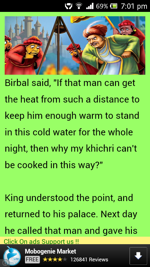 Akbar-Birbal Tales APK  for Android – Download Akbar-Birbal Tales APK  Latest Version from 