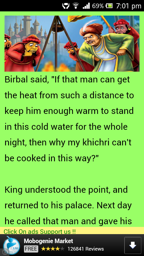 Akbar-Birbal Tales APK for Android – Download Akbar-Birbal Tales APK Latest Version from Akbar-Birbal Tales APK for Android – Download Akbar-Birbal Tales APK Latest Version from