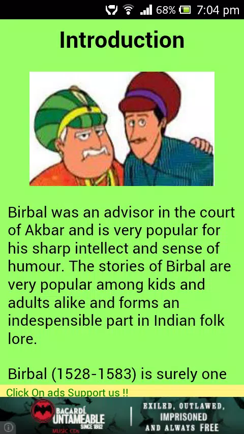 Akbar-Birbal Tales APK for Android Download Akbar-Birbal Tales APK for Android Download