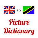 English Swahili Free Picture Dictionary APK