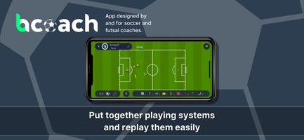 برنامه‌نما bcoach, for football coaches عکس از صفحه