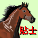 Easy Win APK