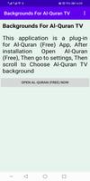 Backgrounds For Al-Quran (Free โปสเตอร์