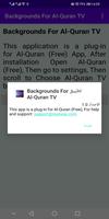 Backgrounds For Al-Quran (Free imagem de tela 1