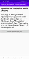Syntax of the Holy Quran words poster