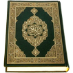 ”Al-Quran (Pro)