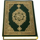 Al-Quran (Pro) APK