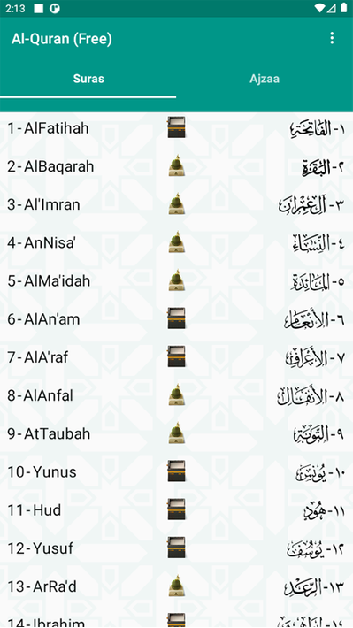 Al-Quran (Full) screenshot 8
