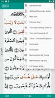 Al-Quran (Pro) syot layar 2