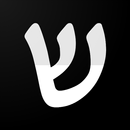 Shinaar Dic APK