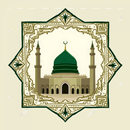 Prayer Times (pro) APK