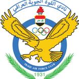خلفيات نادي القوة الجوية