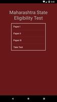 Maharashtra SET Computer Science & Application imagem de tela 1