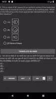 UGC NET Computer Science تصوير الشاشة 2